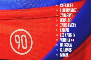 手机网游-巴黎vs南特首发：法比安、李刚仁、维蒂尼亚、巴尔科拉在列